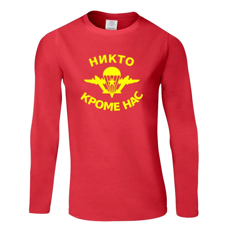 ВДВ России Для мужчин футболки размера плюс футболка длинные Homme летние шорты