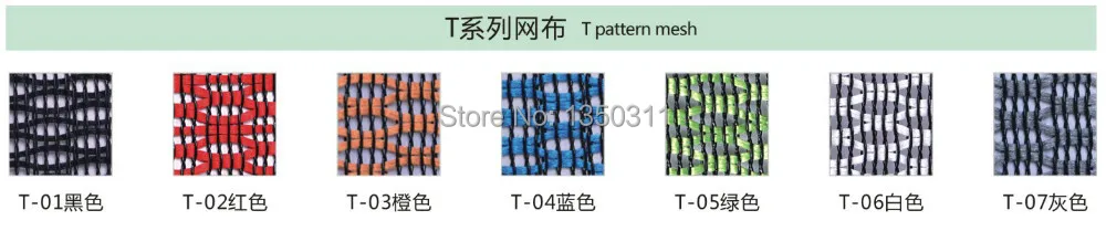 Офисное кресло-09 многофункциональное кресло из сетчатой ткани стулья менеджера |