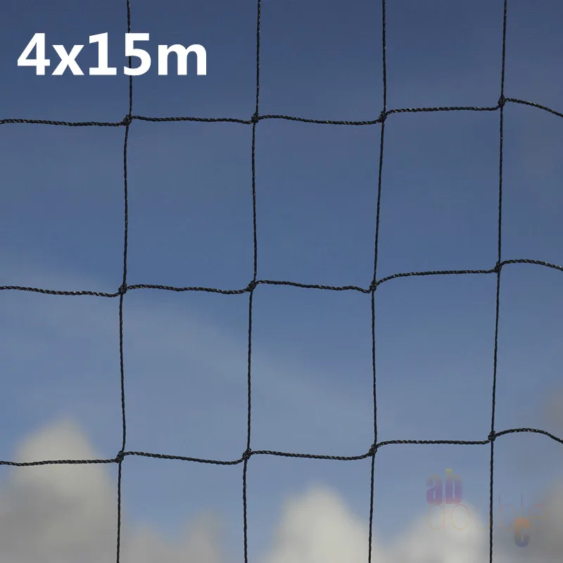 4x15 4x2-15m анти сеть для птиц с ячейкой Нейлон Сад Анти Птица сетка овощи вредители растения Урожай защита сетка Анти Птица кошка собака куриная сетка - Цвет: 4x15