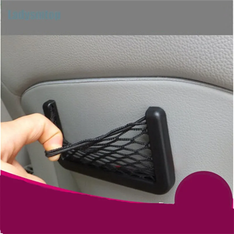 Ladysmtop автомобильный стильный Сетчатый Чехол сумка для FIAT 500 Idea Uno Palio freeont Cross Coroma