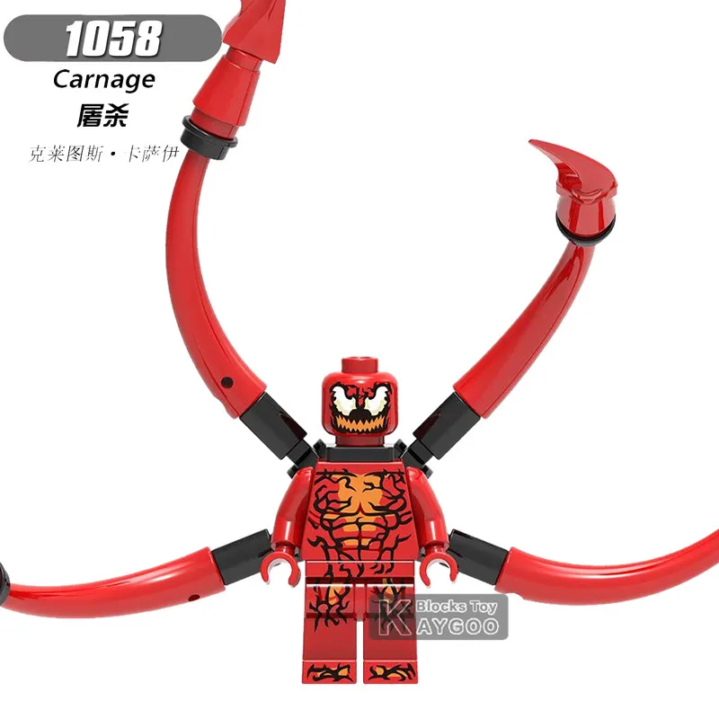 Супергероев Marvel карнифер строительные блоки Человек паук Bombastic сумка человек