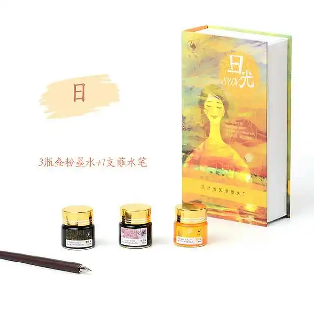Страусиная sun moon star morn подарочная коробка ручка 1 dip с 3 цветными