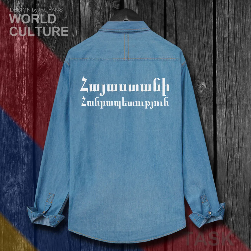 Мужская осенняя одежда Armenia Armenian ARM AM Flags хлопковое Ковбойское повседневное