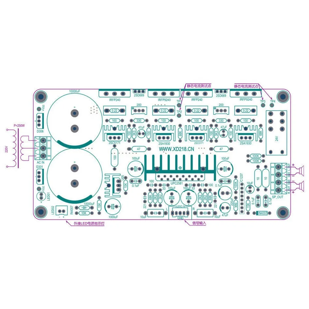 Собранная двухканальная стерео усилительная плата UPC2581 Power aeas/C5200 HIFI 2*125