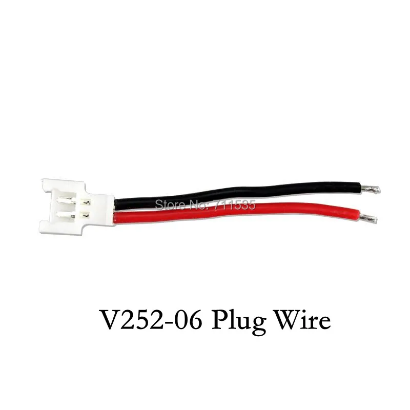 5pcs/Lot V252-06 Plug Wire / Plug Cord Spare Parts For Wltoys V252 4Ch Remote Control RC Helicopter