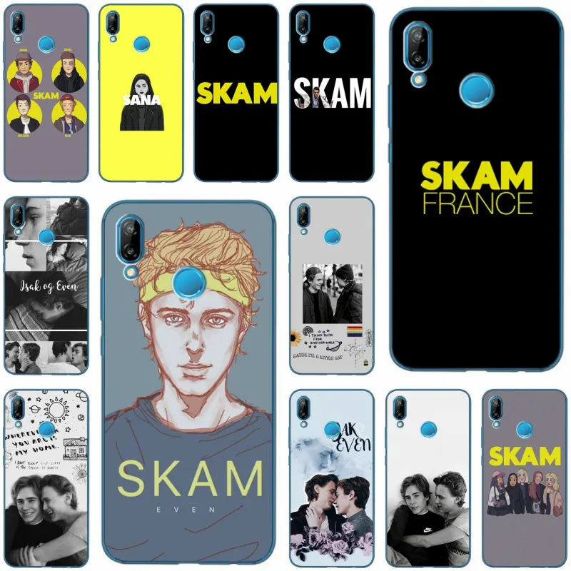 Чехол SKAM для ТВ шоу мягкий силиконовый чехол из ТПУ телефона Huawei P8 P9 P10 P20 Lite Plus Mate 9