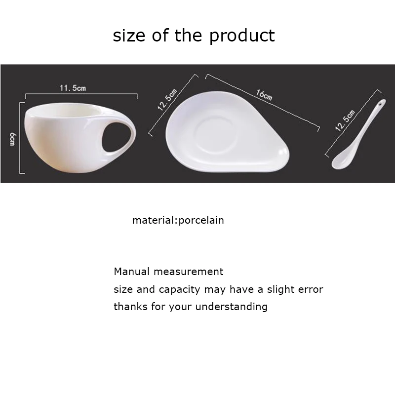 Керамическая чашка для капучино 170 куб. См креативная кофейная и блюдце набор