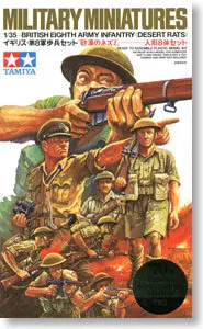 Модель масштабе 1/35 Тамия модель 35032 мировая война британская армия 8-я армейская