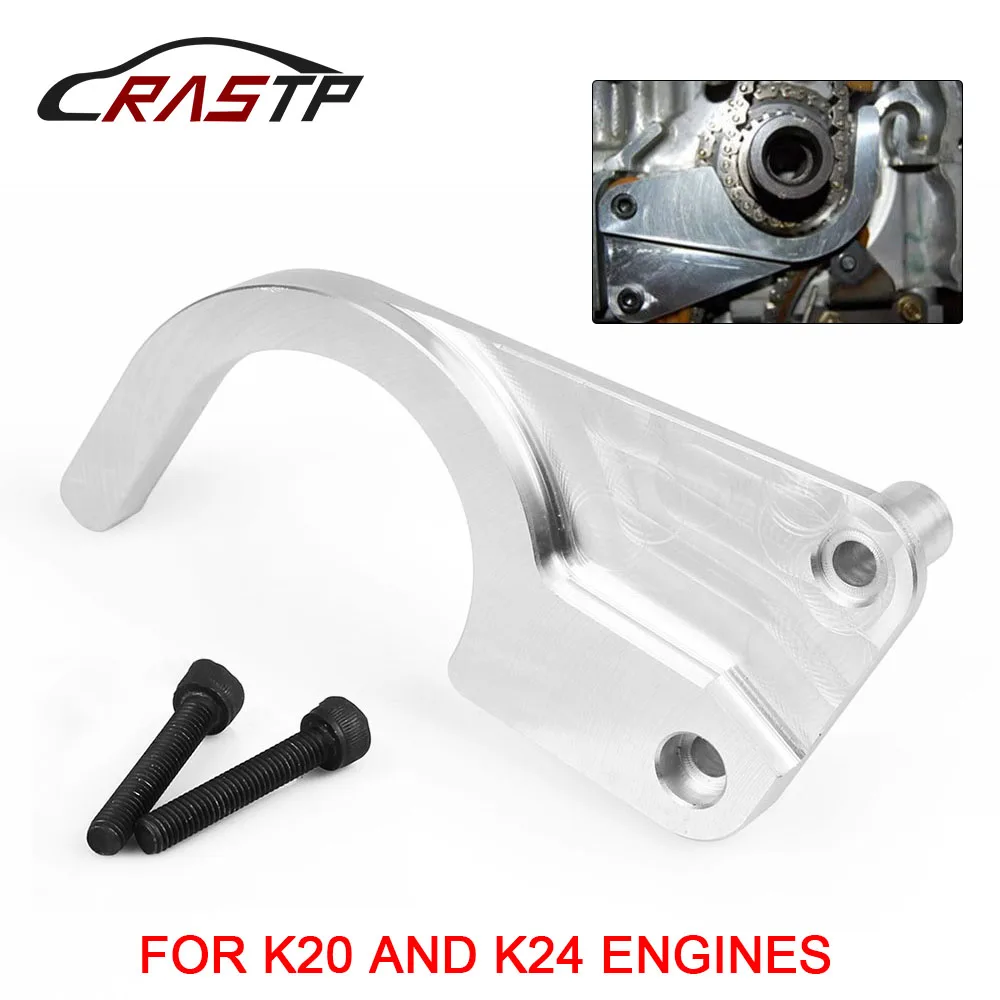 

RASTP - Aluminium Lower Timing Chain Guide Car Accessories For K Series Honda Acura RSX Civic Si K20 K24 KJ RS-SFN050