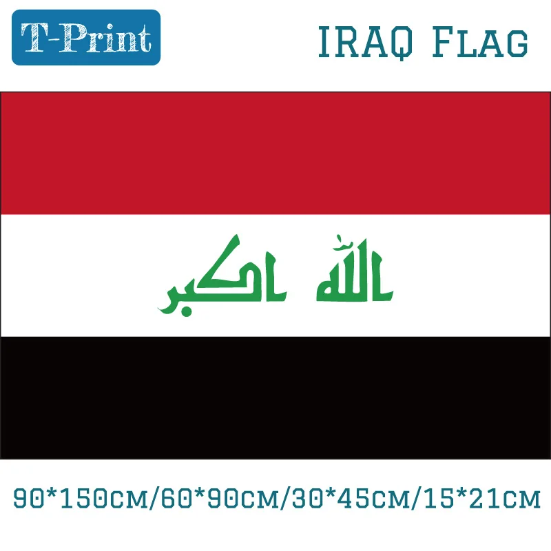 

Republic Of Iraq National Flag 90*150cm/60*90cm/15*21cm 3x5ft Hanging Flag Flying 30*45cm Car Flag