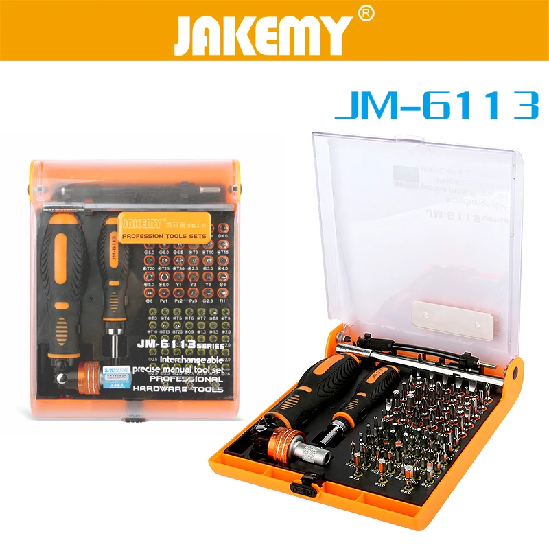 JAKEMY 73 в 1 Отвёртки комплект Аппаратные средства Мультитул отвертка Torx биты ремонт
