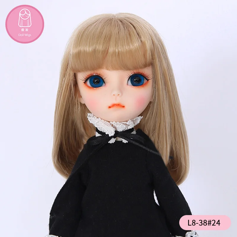 BJD парик 1/8 длинные волосы коричневый цвет высокая температура для BJD куклы 4,5-6 дюймов для мальчиков и девочек Oueneifs куклы аксессуары