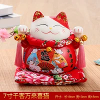 every day special offer solar energy lucky cat imitation ceramic cat cat