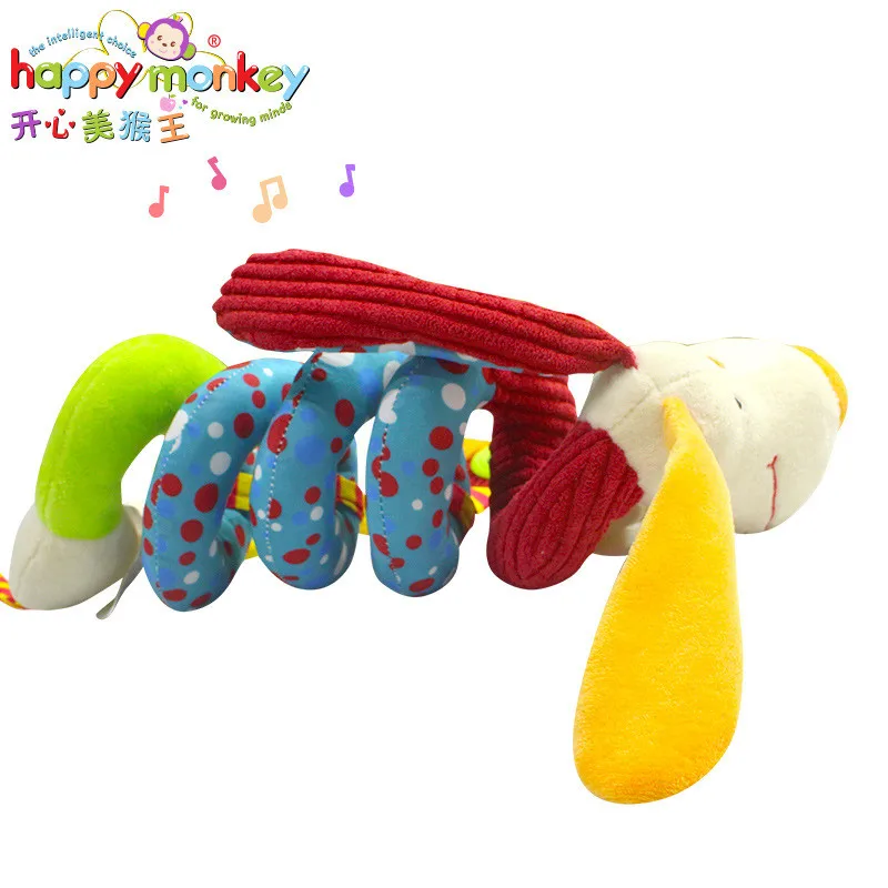Happy Monkey Новорожденные мягкие плюшевые игрушки детская кроватка Висячие коляска