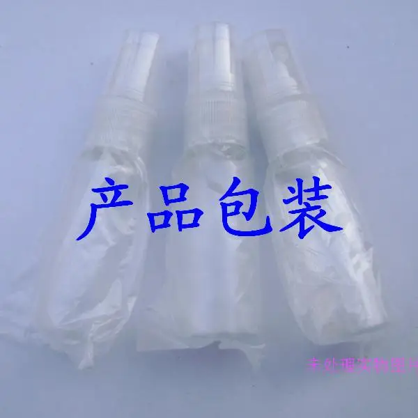 Высококачественные 30мл Прозрачные пластиковые бутылки спрей Многоразовая