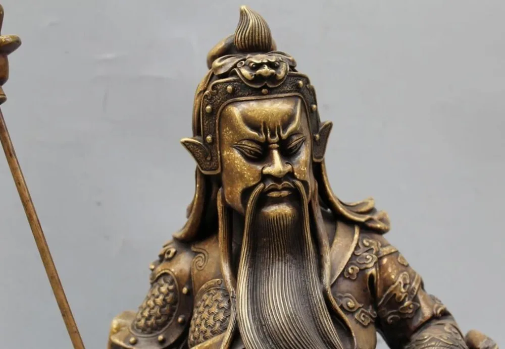 SCY Элегантный Старый S6413 16 &quotКитайский народный Бронзовый Стенд генерала Guan Gong Yu