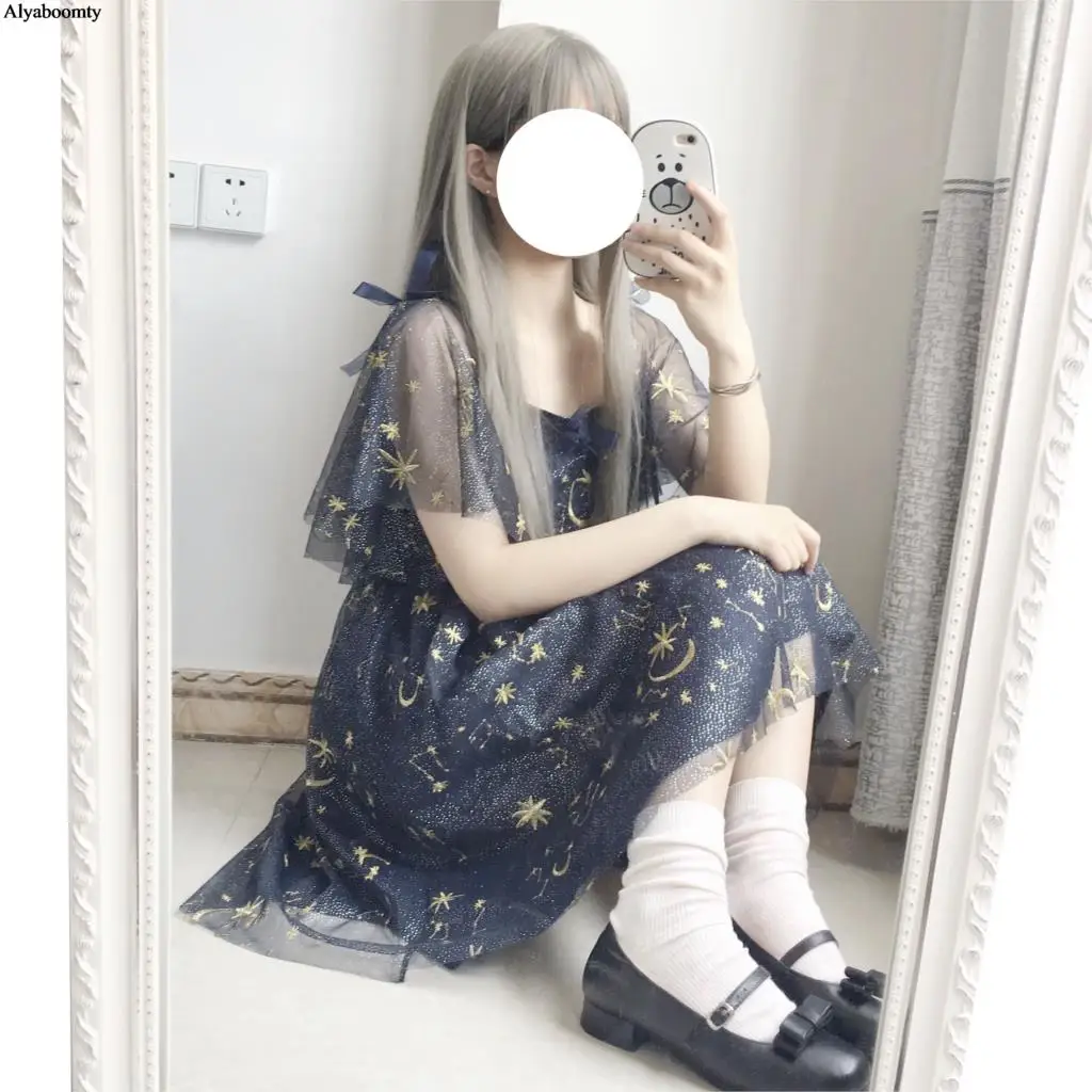 Японское женское платье феи Харадзюку бежевое темно синее с вышивкой Луной