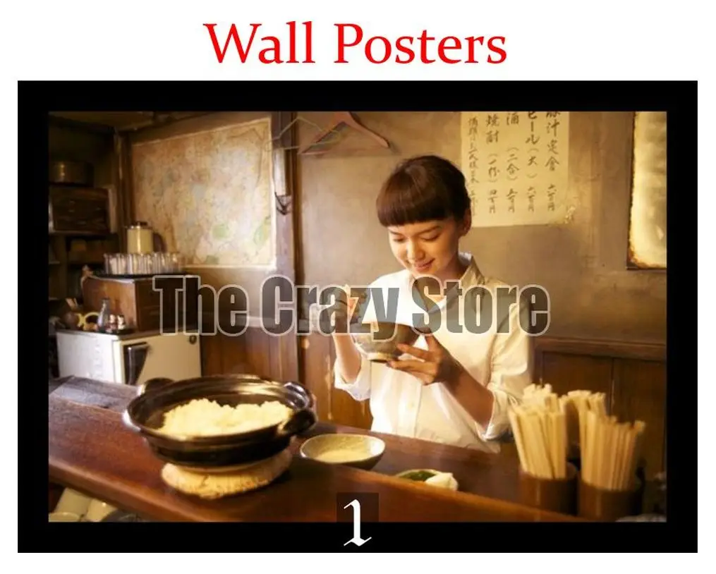 Midnight Diner White Kraft Paper Art Painting Print Poster Picture Wall Fashion Home Decor 42X30cm | Дом и сад