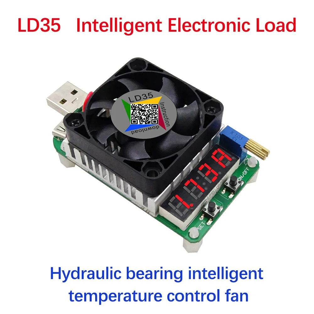 LD25 LD35 электронный нагрузочный резистор USB интерфейс разрядка батарея тест