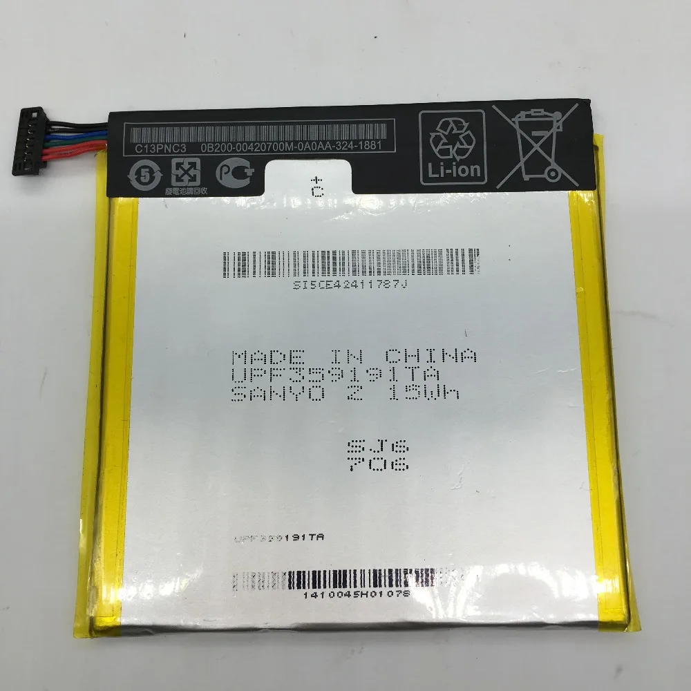 New Original C11P1303 Tablet 3950mAh Battery For ASUS Google Nexus 7 Nexus7 II 2 2nd 2013 ME571 ME57K | Мобильные телефоны и