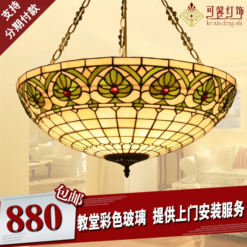 European-style garden restaurant bedroom study the anti-artistic stained glass difany chandelier small living room lamps | Аксессуары