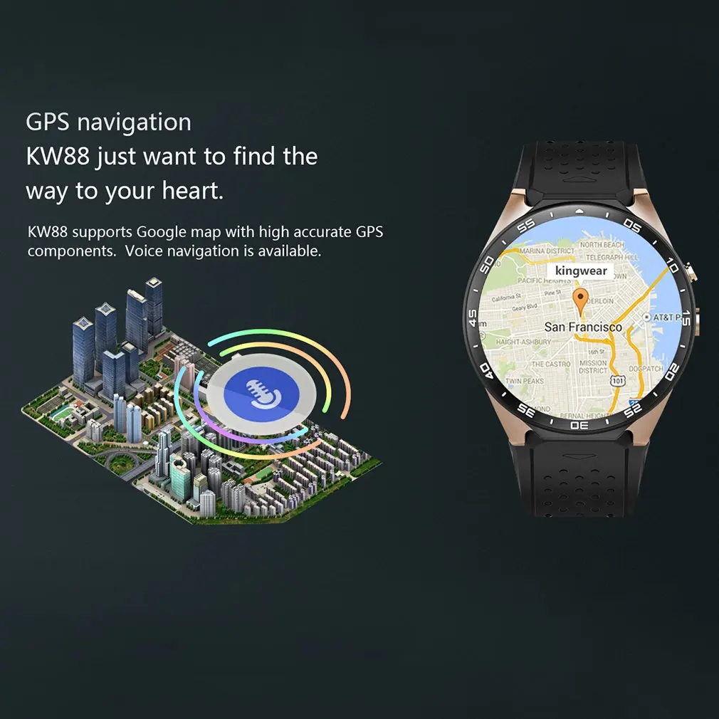 Смарт-часы с Bluetooth умные KW88 MTK6580 Поддержка Wi-Fi gps 3g сердечного ритма SIM HD Камера