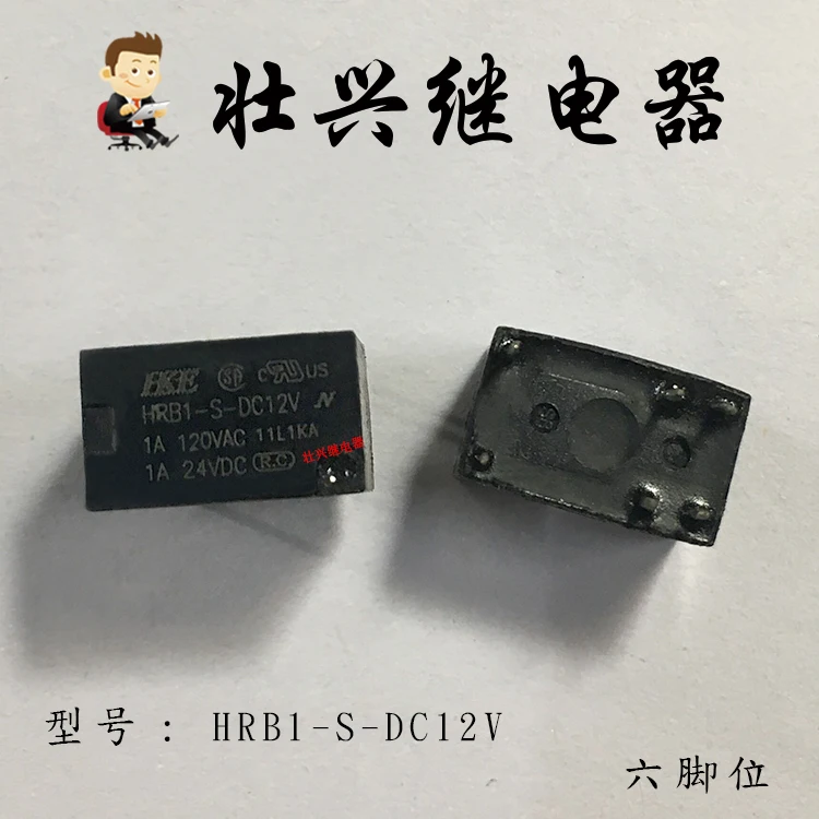 

Реле HRB1-S-DC12V 1A 6PIN 12VDC