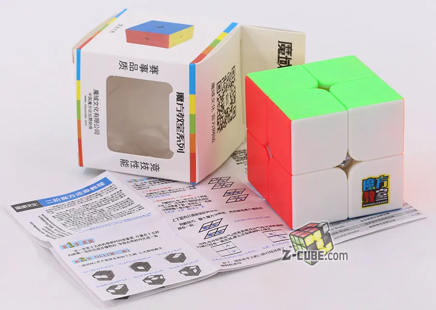 MF2 2x2 Colorful Куб, головоломка, 3x3x3 2x2x2 YuanFang Qidi QiHang MF3 MF3S MF2S MF3RS MF2 немного волшебства Pandora зеркало 233 133 2x3x3, 1x3x3 магический куб - Цвет: MF2 2x2 Colorful