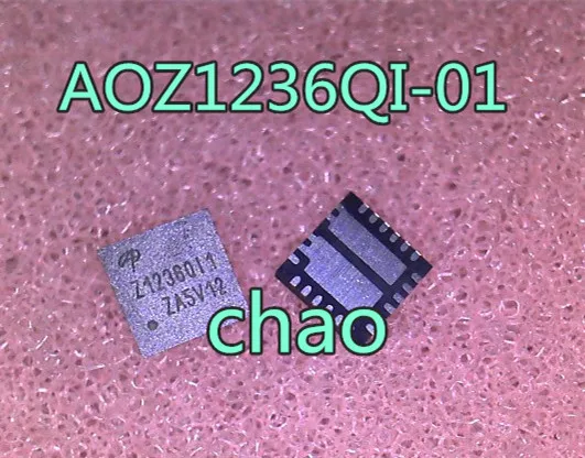 

(5 шт.) AOZ1236QI-01 Z1236QI1 Z1236OI1 QFN