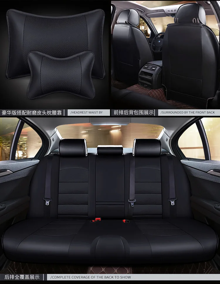 Изготовленный на заказ Чехол для автомобильного сиденья из натуральной кожи