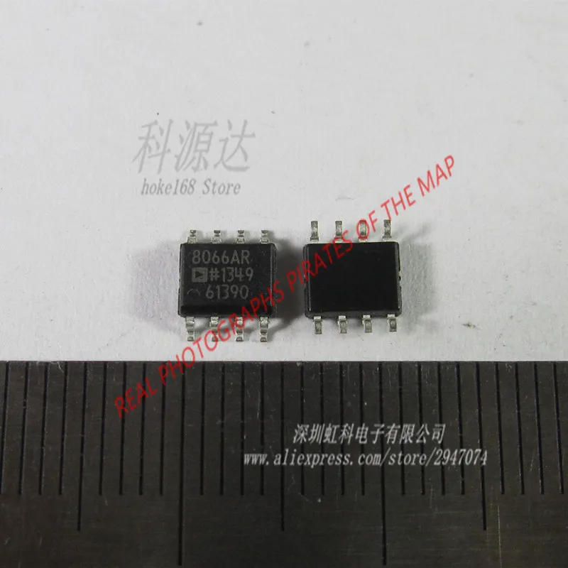 5pcs/lot AD8066ARZ SOIC8 AD8066AR AD8066A AD8066 In Stock
