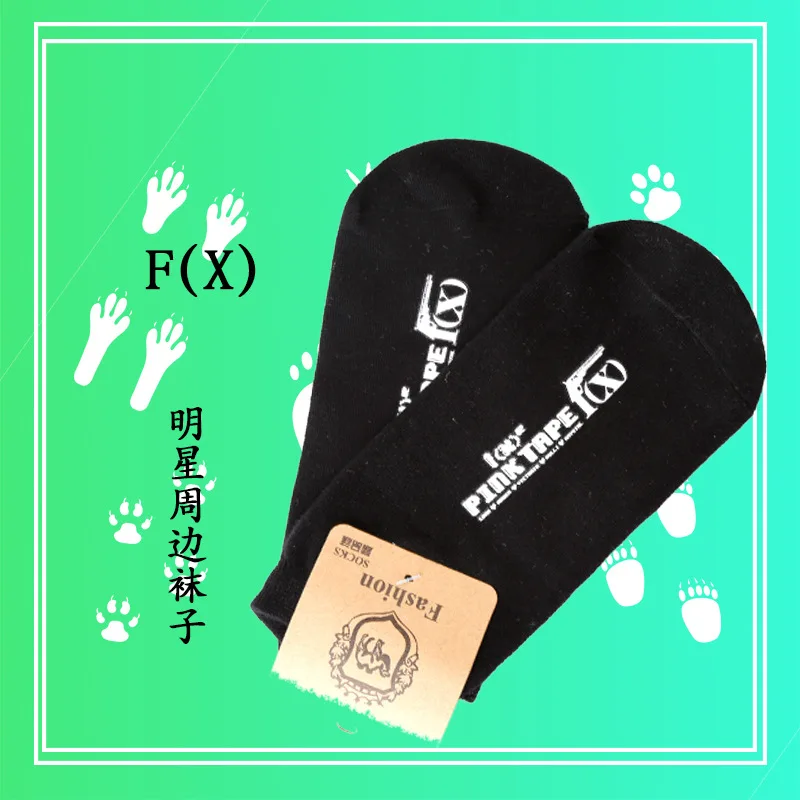 [MYKPOP]FX F(x) черные хлопковые носки для унисекс коллекция любителей KPOP SA18072307|Одежда