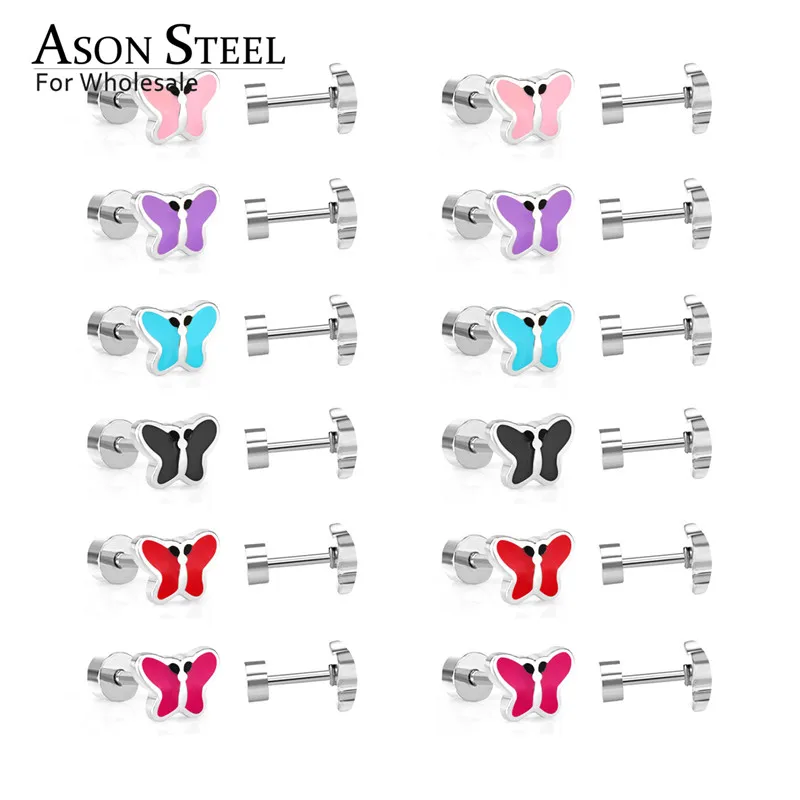ASON steel Женские аксессуары 12 пар/лот золото/серебро Сережка-гвоздик в форме бабочки набор из нержавеющей стали забавные серьги Brinoc Baby
