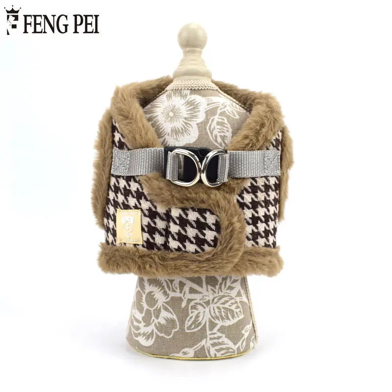 FENGPEI 1 шт. жилет для домашних животных жгут поводок Осень-Зима 3 размера 6 цветов