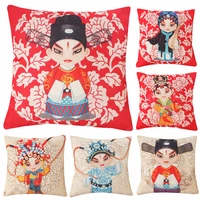 4545cm cushion cover for sofa beijing opera character chinese style pillow case cotton pillow covers decoration cushion covers