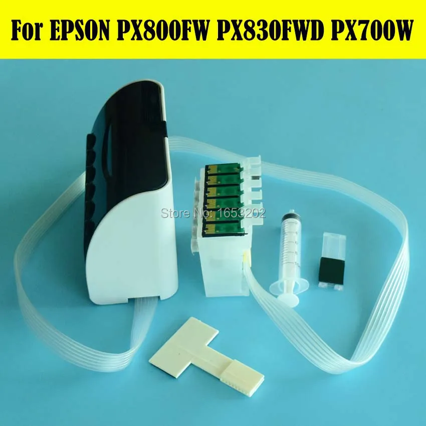 1 комплект СНПЧ система для Epson Stylus PX700 PX800 PX830 принтер с чипом автоматического