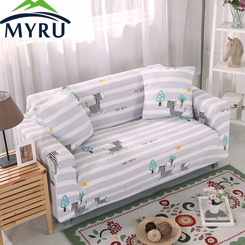 Серый чехол для дивана с полосками зебры большой Эластичный гибкий нескользящий гостиной|cover big|striped sofa covercouch