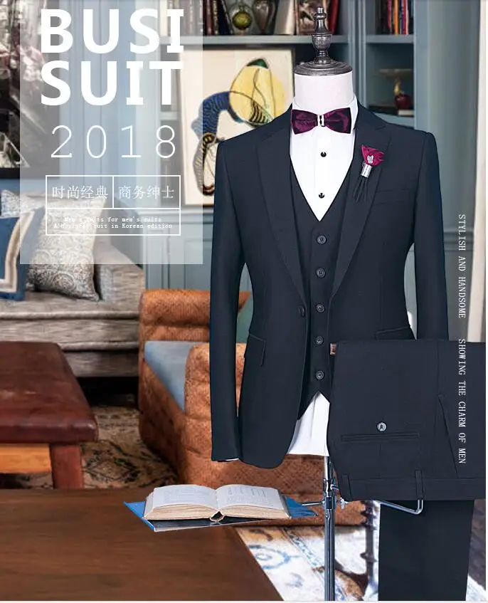 2018 новый темно-синий мужской костюм жениха Slim Fit для шафера Выпускной ужин бизнес