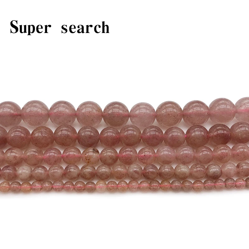 Натуральный камень клубника рок кристалл кварца круглые бусины 4 6 8 10 12 мм Diy