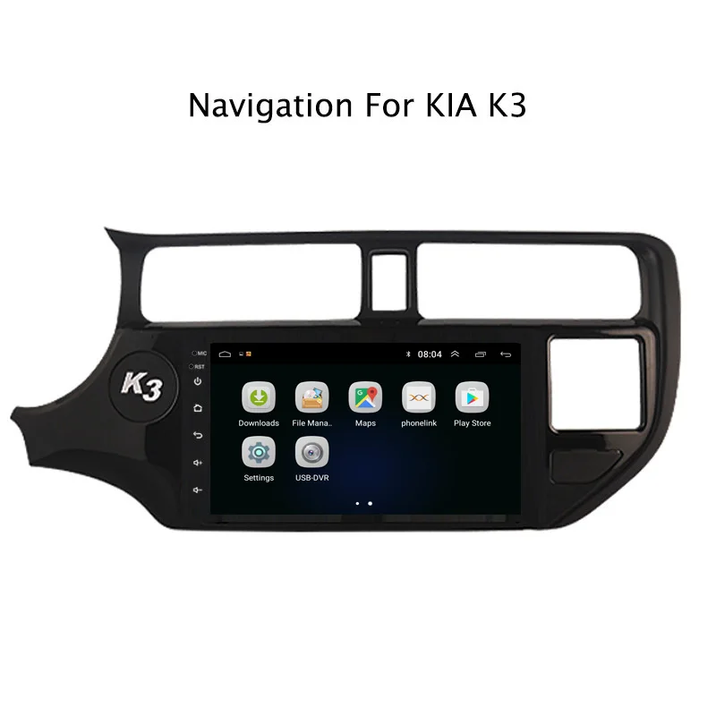 Автомобильный стереопроигрыватель NaviTopia Android 8.1 для Kia K3 2016 2017 2018 с GPS/Bluetooth/WIFI/USB/3G.
