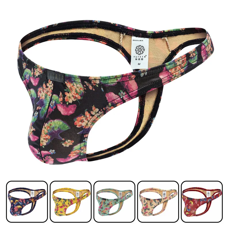 Мужские стринги сексуальное нижнее белье из молочного шелка с принтом листьев