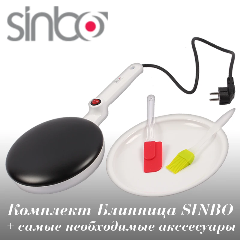 Многофункциональная электрическая сковорода для выпечки|crepe maker|sinbocrepe |