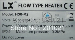 LX spa hot tub heater H30-R2 SPA Pool Heater 3KW and for massage bathtub | Обустройство дома