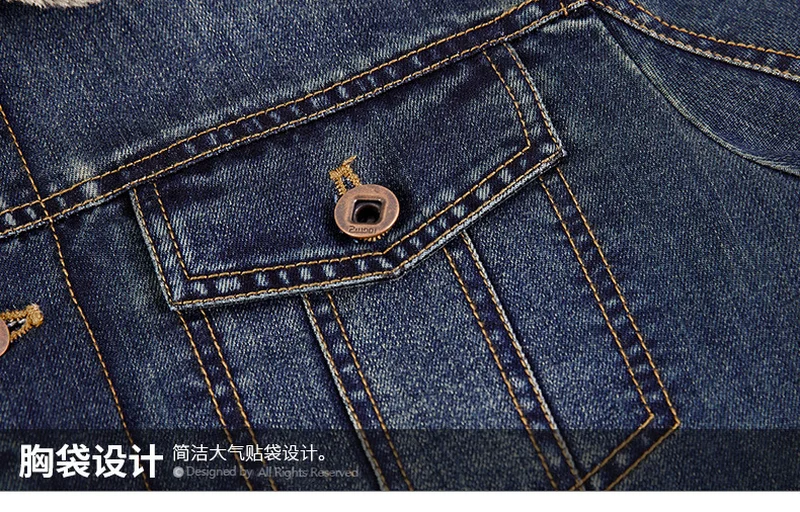 Мужская джинсовая куртка Rodeo модная утепленная с подкладкой из денима теплая