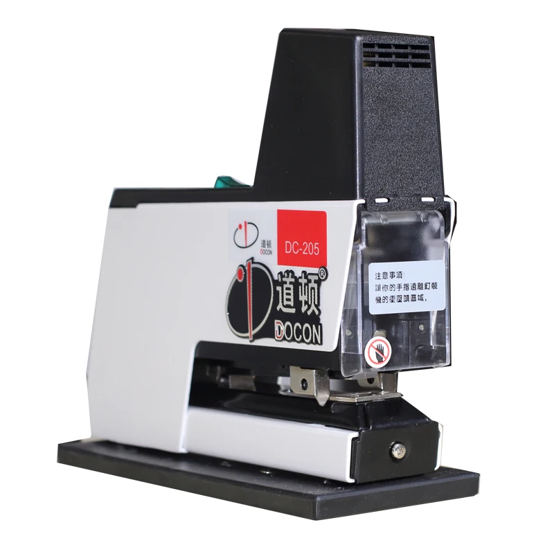 DOCON DC-205 electric stapler binding machine Heavy Duty Electric Flat Stapler |