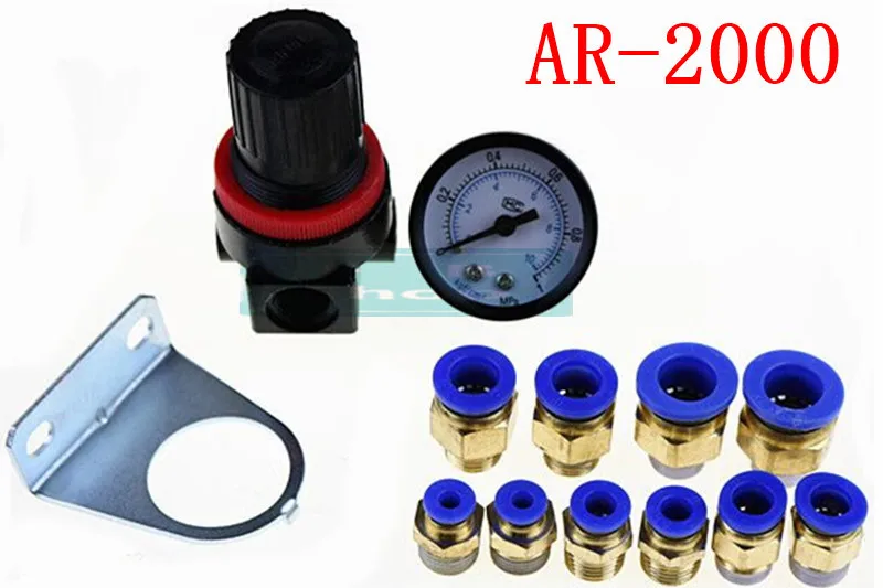

Мини-регулятор давления воздуха AR2000 G1/4 '', AR-2000