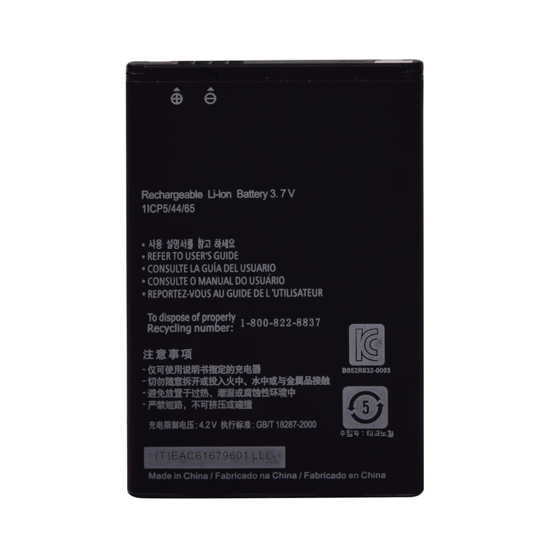 SIYAA аккумулятор телефона BL 44JN для LG Optimus Zone E400 или рюкзак с изображением