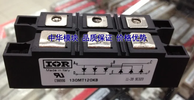 160MT140KPBF US module Spot--ZHMK |