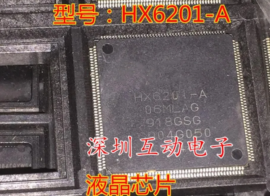 Модуль HD6417708S AR7240 AH1A TMS320VC5502PGF300 HX6201 A EP1C6Q240C8N 1 шт. 10 оригинальный аутентичный и Новый