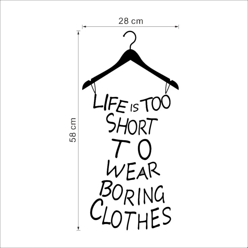 Life is too short to wear boring cloth quote wall stickers Creative dress shape vinyl for girls room home decor | Дом и сад